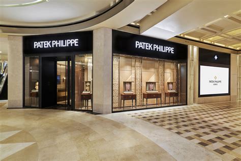 patek philippe flagship store